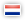 Nederlands